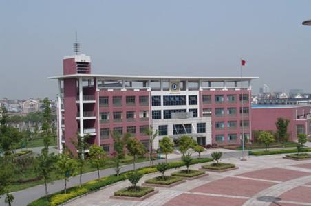 江苏宜兴市实验中学